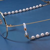 Fashion Pearl Long Round Beaded Chain Glasses Chain Necklace Pendant