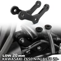 20MM Dog Bones Linkages FOR KAWASAKI Z650 NINJA650 20- Motorcycle Suspension Lowering Kit