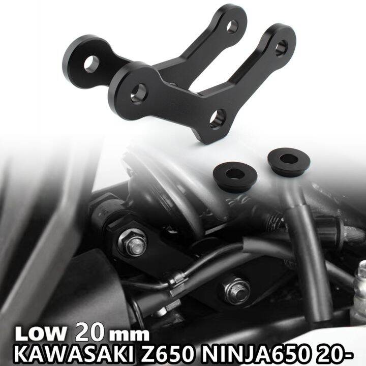 20MM Dog Bones Linkages FOR KAWASAKI Z650 NINJA650 20 Motorcycle