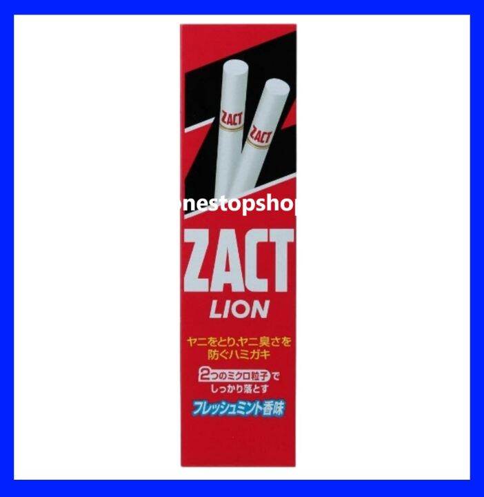 Zact Nicotine Stained Removal Toothpaste 150g Lion | Lazada PH