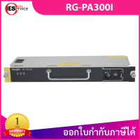 Ruijie RG-PA300I Power Supply