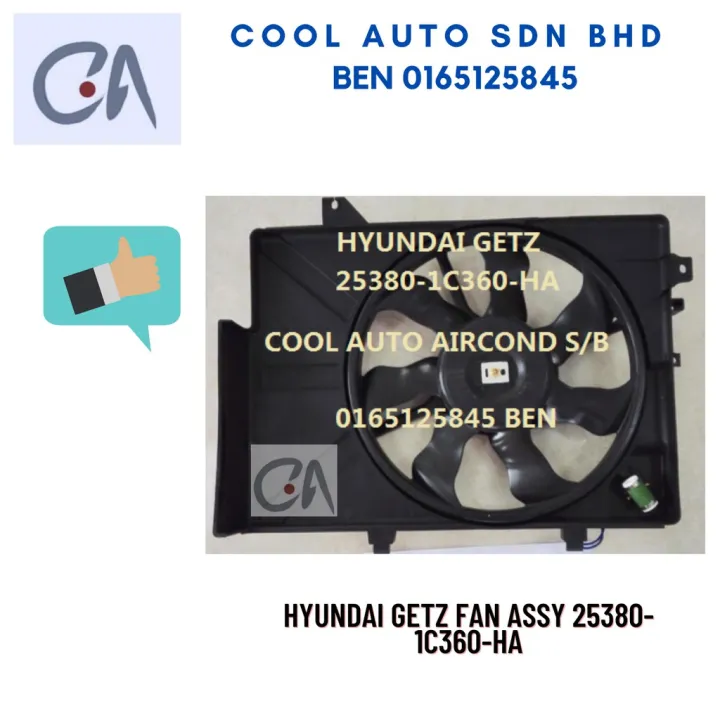 HYUNDAI GETZ FAN ASSY 253801C360HA Lazada