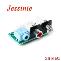 XH M152 Audio Adapter Plate Board Lotus socket+3.5 Audio Socket to XH3P Power Amplifier Board Module