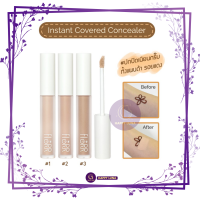 FLORR Instant Covered Concealer ใหม่ล่าสุด!