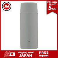 Zojirushi Mahobin กระบอกน้ำขวดไร้รอยต่อ360มล. สกรูแก้วสแตนเลสสีเทาปานกลางผนึกและบรรจุแบบบูรณาการทำความสะอาดง่ายเพียง2จุดล้าง SM ZB36 HM