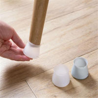 16pcs Non-slip chair leg Silicone cap socks table foot Protection cover plug floor protector Pad Mat Furniture Leveling system