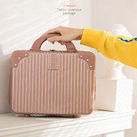 Mini 14-Inch Lightweight Retro Storage Bag Makeup Wedding Travel Portable Male And Female Cute Small Suitcase