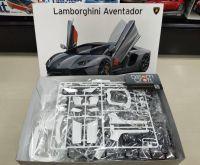 AOSHIMA 1/24 11 LAMBORGHINI AVENTADOR LP700-4 (โมเดลรถยนต์ Model DreamCraft)