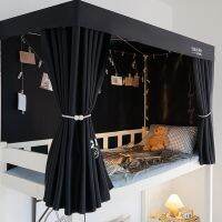 【LZ】♠♂△  Student Dormitory Or Hone Super Light Shading Bed Pure Black Simple Bed Curtains Mosquito Net