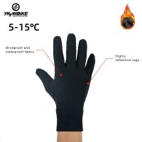 hotx【DT】 Cycling Gloves Men Padded Resistant Windproof Warm AntiSlip Elastic