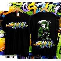 【New】 GRAFFITI V2 OVERSIZED TSHIRT DESIGN แฟชั่นแขนสั้นผ้าฝ้าย