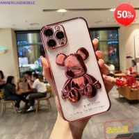 อุปกรณ์มือถือขายส่ง เคสมือถือทุกรุ่นทุกยี่ห้อ  เคสหมี iPhone 13 Pro max  13 pro  13  iPhone 12  Pro max  12 pro 12 เคสหมีเงานิ่ม  ไอโฟน อุปกรณ์เสริมมือถือ  อุปกรณ์มือถือใกล้ฉัน