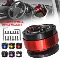 Universal Car Interior Part Racing Steering Wheel 6 Hole Aluminum Car Quick Release Steering Wheel Snap Off Hub Adapter Boss Kit