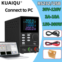 KUAIQU Usb RS232แหล่งจ่ายไฟ200V 1A 14กลุ่มฟังก์ชั่นหน่วยความจำพีซีซอฟแวร์การส่งออกข้อมูลไดรเวอร์