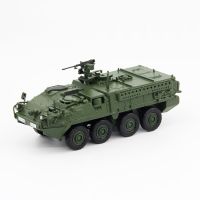 Panzerkampf U.S. ขนาด1/72กองทัพ M1126ทหารบกทหารราบรถต่อสู้เสร็จสิ้นโมเดลรถหุ้มเกราะของขวัญของเล่นสะสม