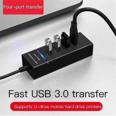 อะแดปเตอร์ขยายเครื่องแยกอเนกประสงค์ฮับ3.0 4พอร์ต USB 3.0/2.0สำหรับพีซีตั้งโต๊ะแล็ปท็อป