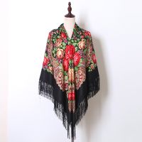 【CC】◐  160x160cm Russian Scarf Tassel Floral Print Headscarf Babushka Bandana Beach Shawls