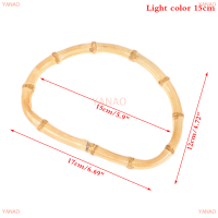 YANAO กระเป๋าไม้ไผ่วินเทจสำหรับผู้หญิงอุปกรณ์ DIY สำหรับเปลี่ยนกระเป๋าถือ