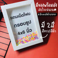 กรอบเขย่า ฟรีเม็ดโฟม ขนาด4x6,A4  ไม้อย่างดี มีกระจก ขาตั้ง หูแขวนผนัง รหัสไม้053