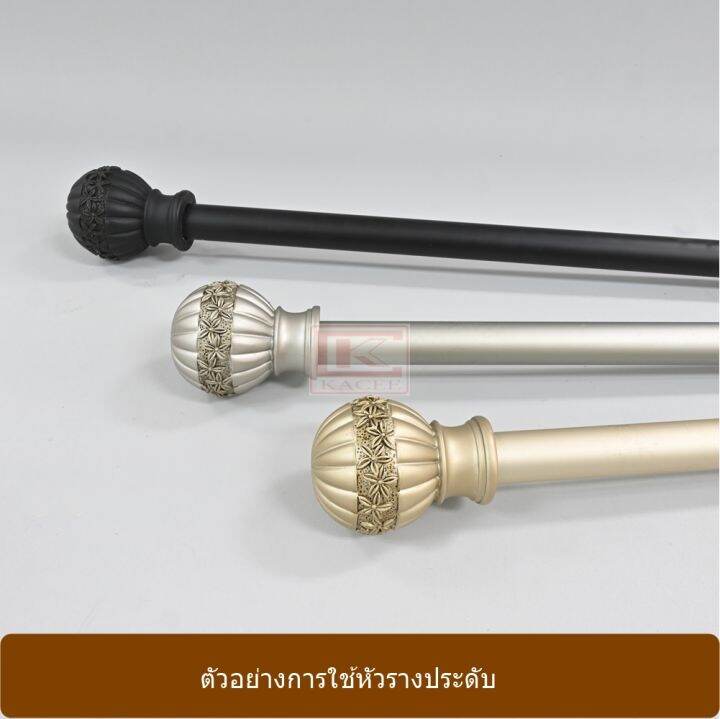 หัวท้ายราวผ้าม่าน-ใช้คู่กับราง-ขนาด-28-มม-รุ่น-bali-a-1-อัน-bt-awa0