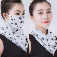 hotx 【cw】 Neck Collar Scarf Thin Variety Small Silk Anti-UV Multi-Function