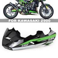 ฝาครอบแผงแฟริ่งล่างสำหรับมอเตอร์ไซค์สำหรับ Kawasaki Z900 2017-2021