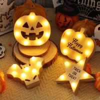 [COD] Cross-border New Products Decorations Horror Pumpkin Bat Lighting Props