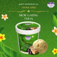 BUDS Ice Cream Mor Gaeng Thua (250g) **ราคาสินค้ารวมค่าจัดส่ง**