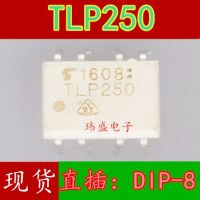 10pcs TLP250  DIP8 tlp250h