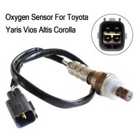 New High Quality Oxygen Sensor Air Fuel Ratio Lambda Sensor For Toyota Yaris Vios Altis Corolla 89465-52380 8946552380