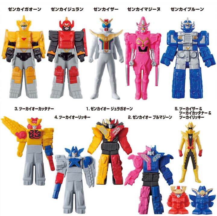 bandai-mini-soft-vinyl-robo-hero-sentai-zenkaiger-sofubi-โมเดล-ซอฟ-เซนไต-เซนไคเจอร์-4-นิ้ว-zenkaioh-juragaon-two-kaiser