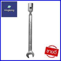 ประแจปากตายบล็อกข้างพับได้ ANTON เบอร์ 8COMBINATION WRENCH ANTON NO.8 **บริการเก็บเงินปลายทาง**