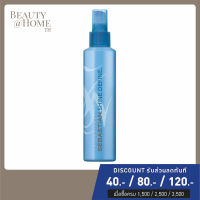 *พร้อมส่ง* SEBASTIAN Shine Define: Hair Shine Spray 200ml