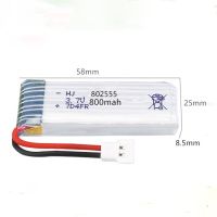 ( โปรโมชั่น++) คุ้มค่า แบตเตอรี่3.7V 800mAh แจ็คขาว XH2.54 802555 ราคาสุดคุ้ม แบ ต เต อร รี่ แบ ต เต อร รี เเ บ ต เต อร รี่ แบ ต เต อร รี่ แห้ง