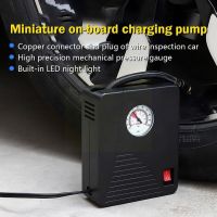 ✕ 96W Car Electric Air Pump Mini Tire Inflator 12V 100PSI 35L/Min Portable Air Compressor For Car Motorcycles Bicycle Ball G3I3