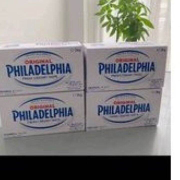 Philadelphia Cream Cheese 2kg Lazada Ph Philadelphia Cream Cheese 2kg Lazada Ph