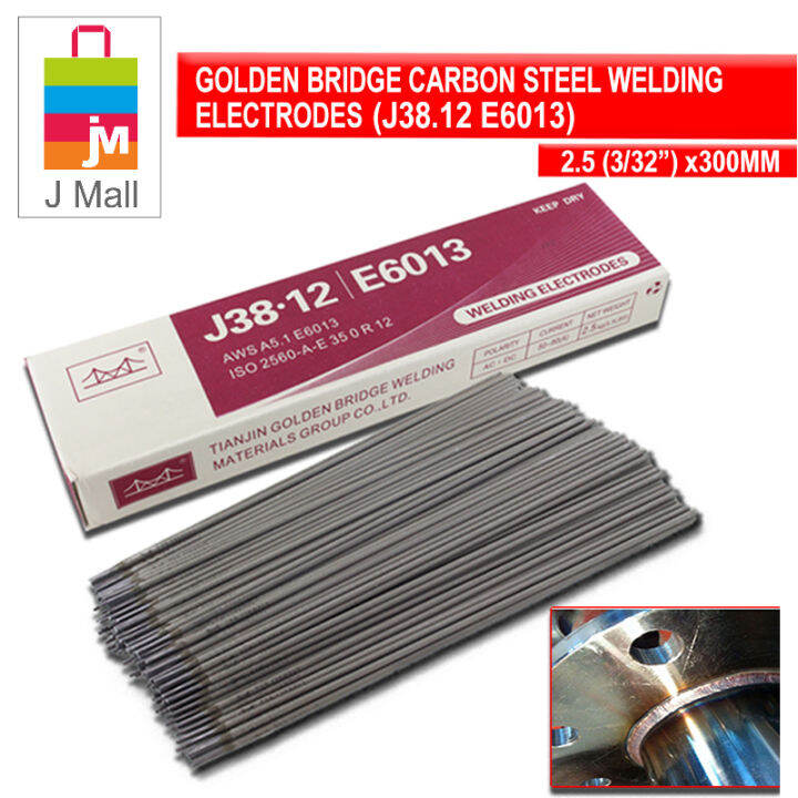 J MALL 12# X 2.5MM GOLDEN BRIDGE J38-12 E6013 CARBON STEEL WELDING ...