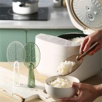 ❃﹊ Household Vertical Rice Spoon High Temperature Resistance Leaf Style Rice Spoon High-quality Not Easy To Deform Ladle Rice Spoon