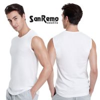 [3 ตัว] Sanremo เสื้อกล้าม ผู้ชาย แซนรีโม แขนกุด บ่าใหญ่ นุ่มสบาย เนื้อละเอียด ระบายเหงื่อดี สีขาว NIS-SCT4-WH (3 P)