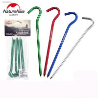 ✻ 8 Pcs/Lot 16cm Naturehike Hiking Aluminum Alloy Camping Tent Pegs Nail Outdoor Beach Sliver Camping Pegs Stake Tent Accessories