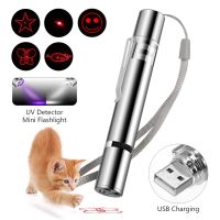 【A Smart and Cute】ตัวชี้เลเซอร์ปากกาชาร์จ USB 3 In 1 Cat Dog Pet Toy ไฟฉาย UV สีแดง LED 4MW อุปกรณ์ตลก