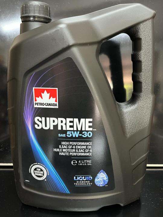 Petro-Canada Supreme 5W-30 Engine Oil | Lazada