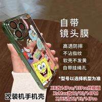 iphone case ฟิล์มเลนส์ในตัว Apple ดัดแปลงเครื่อง xsmax เปลี่ยนเป็น 14pm รุ่น xr เปลี่ยนเป็น 14pro ultimate version เคสนิ่มป้องกัน