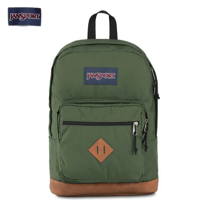 JanSport City View Muted Green Backpack Backpack for kids Backpack for