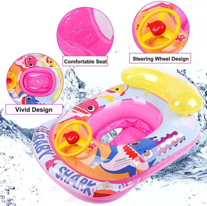 WEITECH Salbabida (FREE PUMP) Inflatable Seat Security Swimming Ring