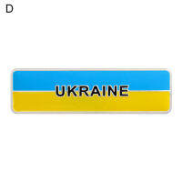 SuperRide 3D ธงประจำชาติสัญลักษณ์รถยนต์สะดุดตาติดตั้งง่ายอลูมิเนียมสติกเกอร์รถยนต์สำหรับกลางแจ้งสัญลักษณ์ด้านหลังรถ
