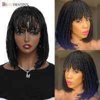 Beaudestiny Synthetic Braiding Hair Box Braid Wig With Bangs Short Bob Braided Wig For Black Women Synthetic Heat Resistant Wigs