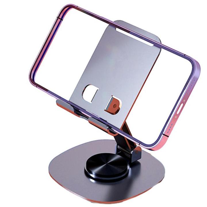desk-phone-holder-foldable-metal-phone-stand-adjustable-height-tablet-holder-360-degrees-rotatable-stable-anti-slip-mobile-stand-for-dorms-living-rooms-homes-bedrooms-standard