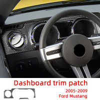 Speedometer แผงสติกเกอร์ตกแต่ง Dashboard คาร์บอนไฟเบอร์ Trim Strips สำหรับ Ford Mustang 2005-2009รถอุปกรณ์ตกแต่งภายใน