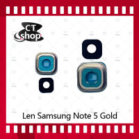 สำหรับ Samsung Note 5/N920 อะไหล่เลนกล้อง กระจกเลนส์กล้อง กระจกกล้องหลัง Camera Lens (ได้1ชิ้นค่ะ) อะไหล่มือถือ คุณภาพดี CT Shop